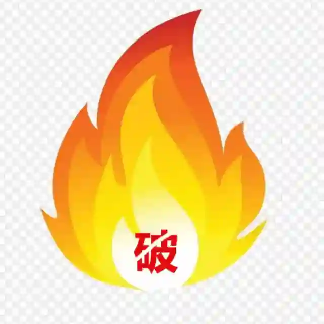 8度科技破解频道🔥🔥