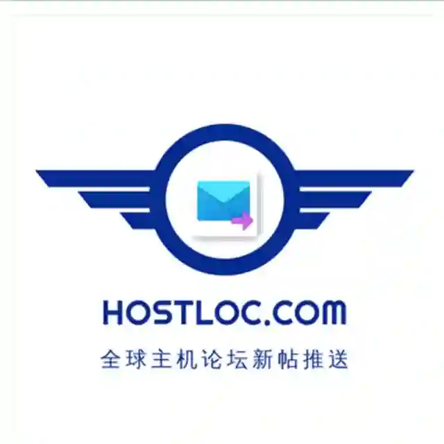 hostloc新帖推送